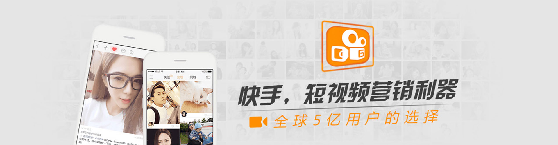 馆陶竞价开户